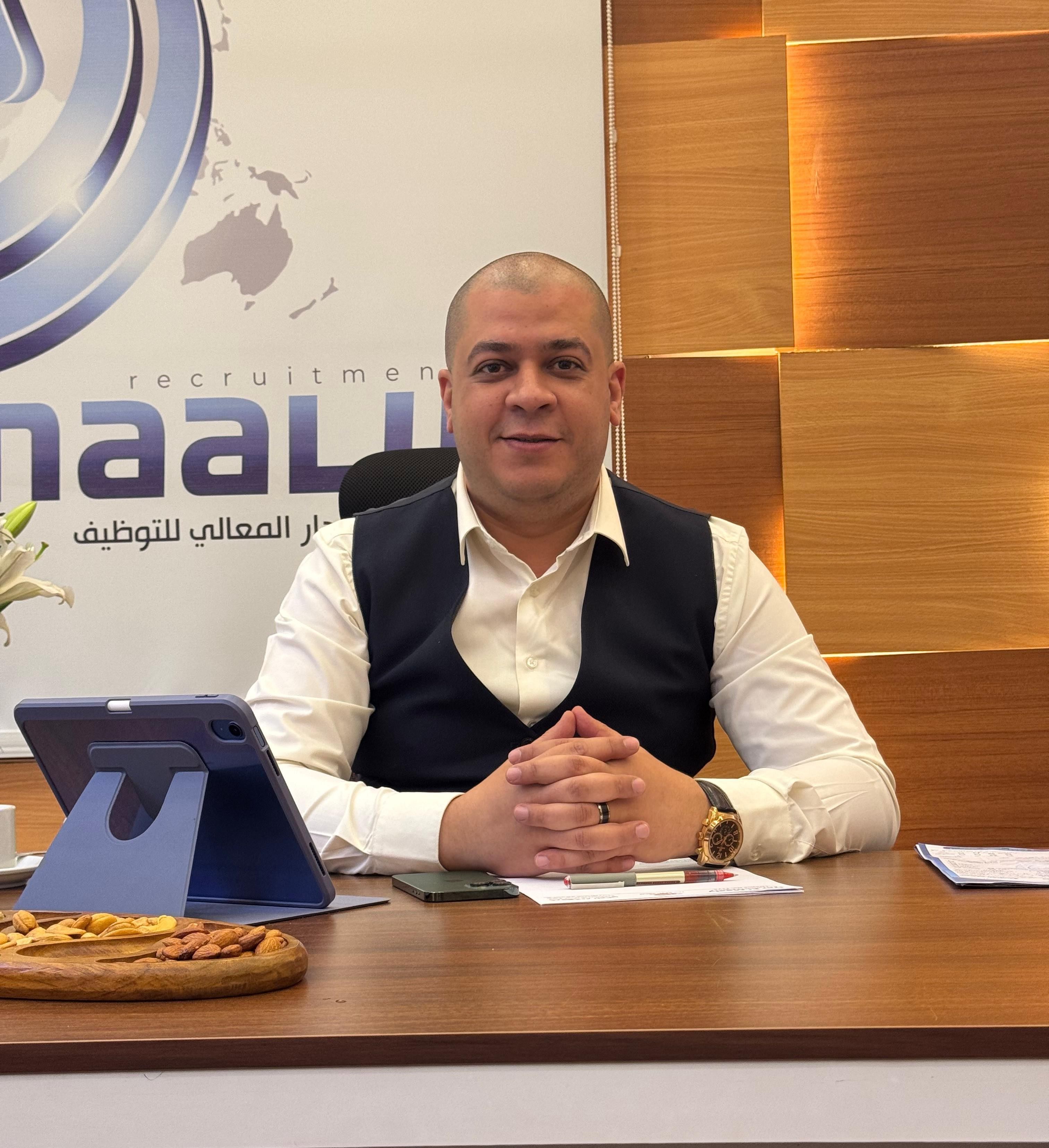 الرئيس التنفيذي